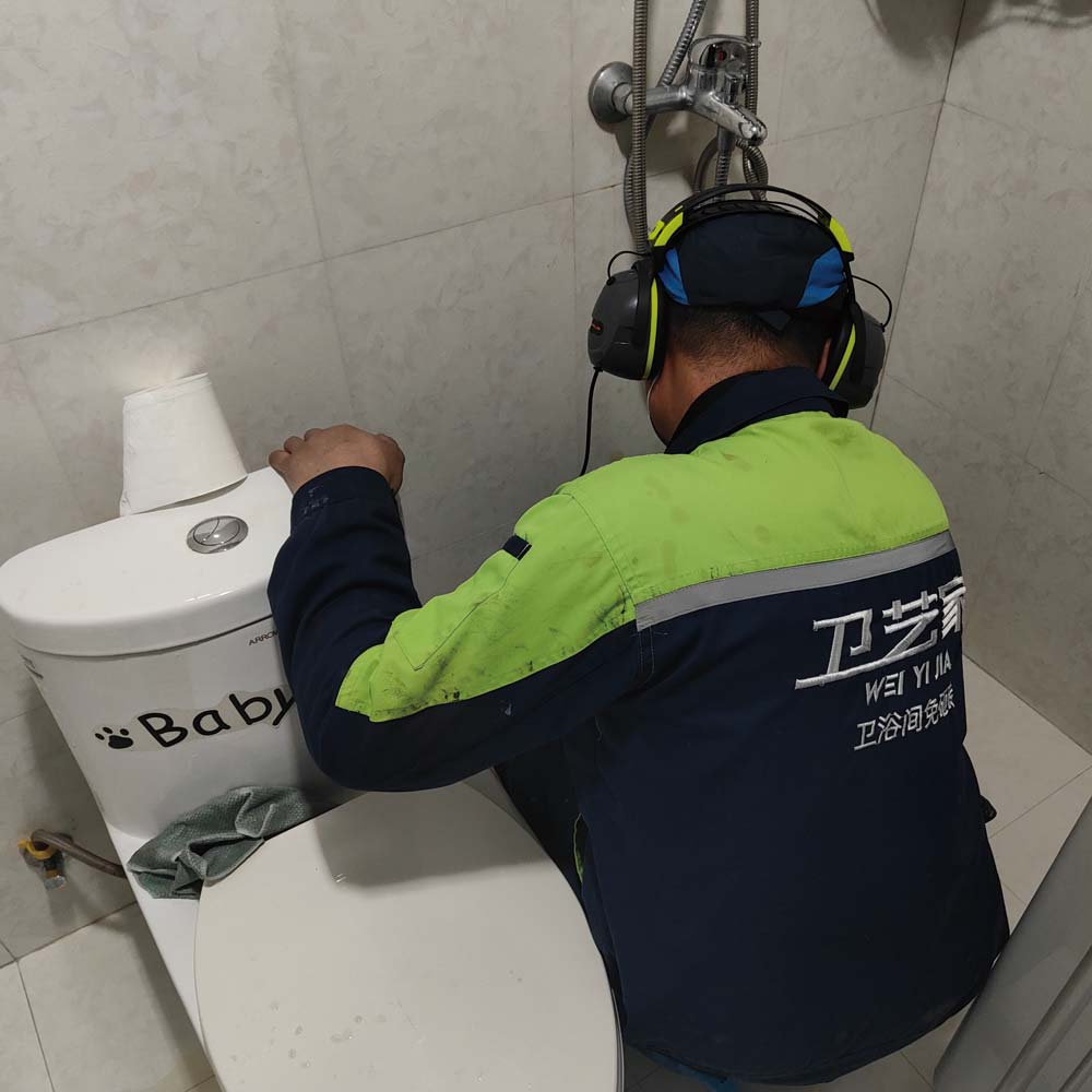 北京东城区测漏水找什么公司