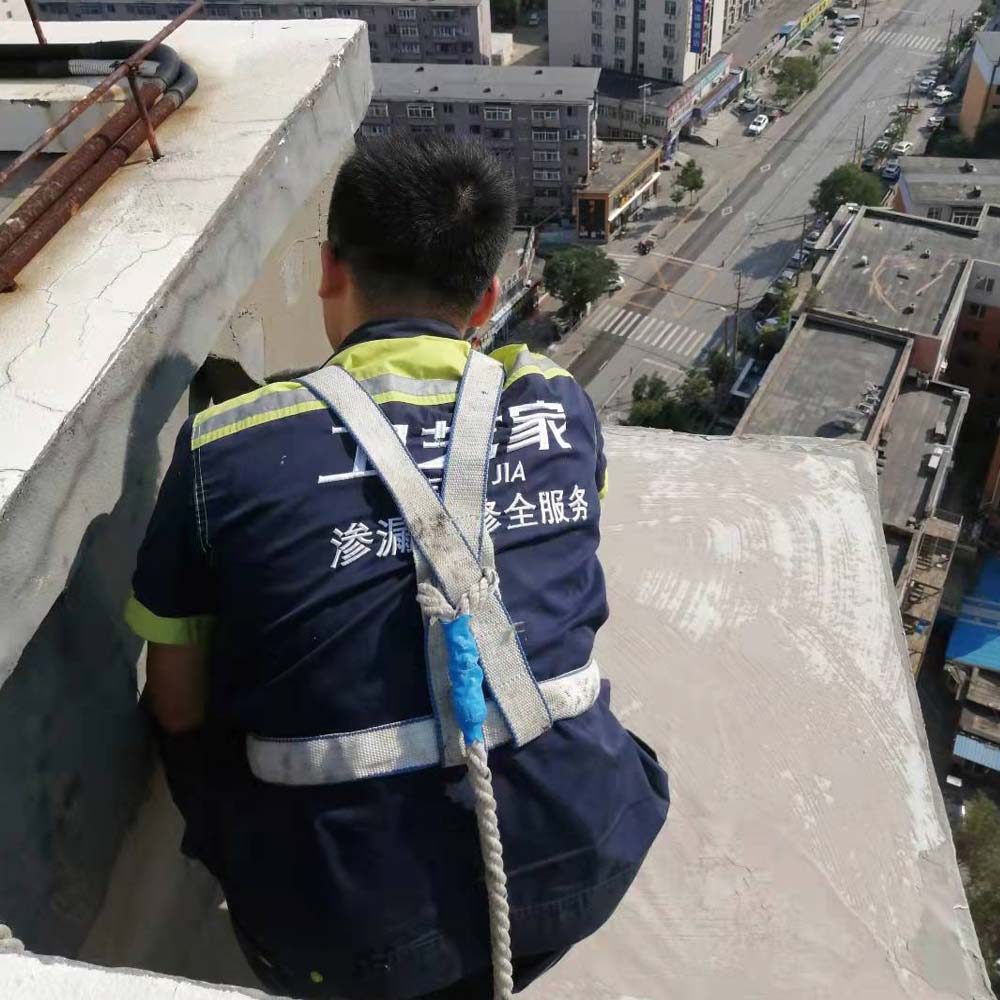 告别漏水烦恼!北京东城区正规防水补漏施工公司如何选?